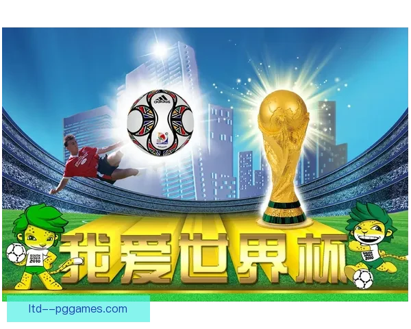 2026世界杯官方提醒球迷谨防非官方渠道售假门票陷阱